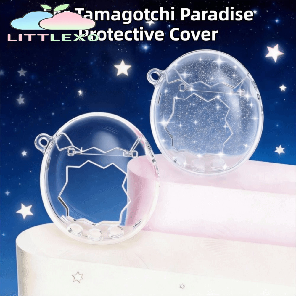 LITTLEX ฝาครอบป้องกัน, เปลือกแข็งป้องกันรอยขีดข่วน PC, การป้องกันการตกแต่งสําหรับของเล่นเกมสัตว์เลี้ยงอิเล็กทรอนิกส์ Tamagotchi Paradise