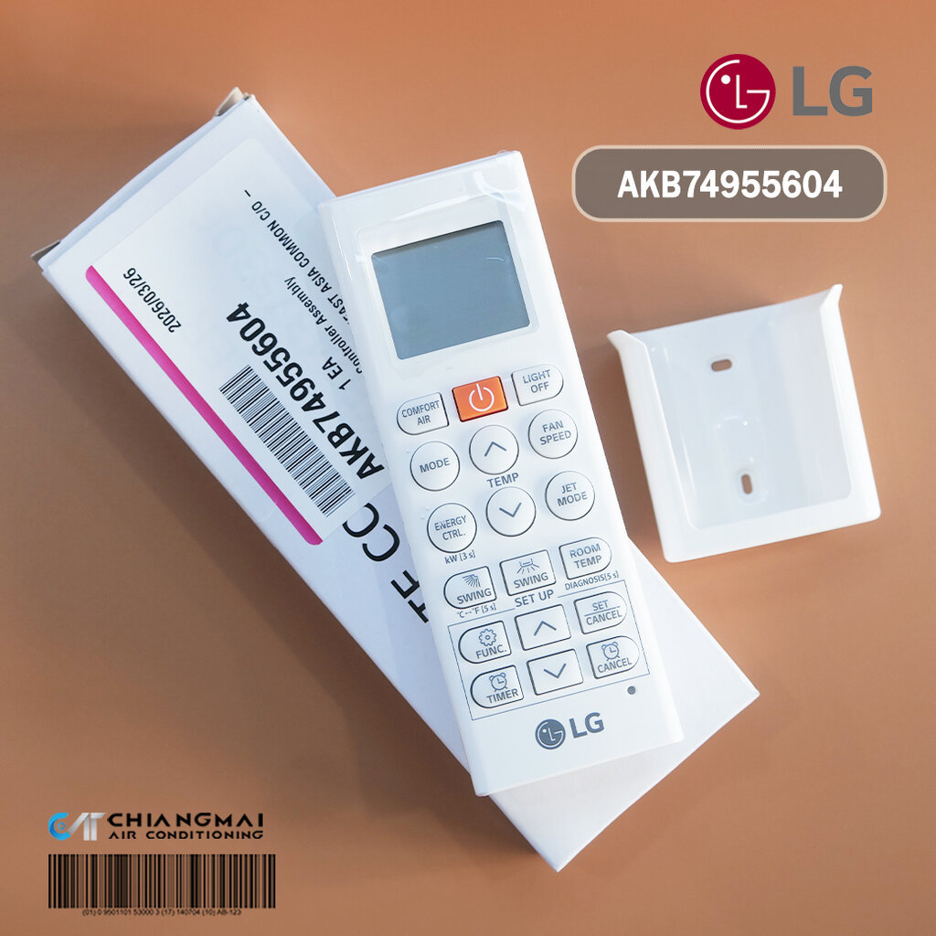 AKB74955604 / AKB75075801 รีโมทแอร์ LG รีโมทแอร์แอลจี *ใช้แทนรีโมทรุ่นเก่าที่เลิกผลิต