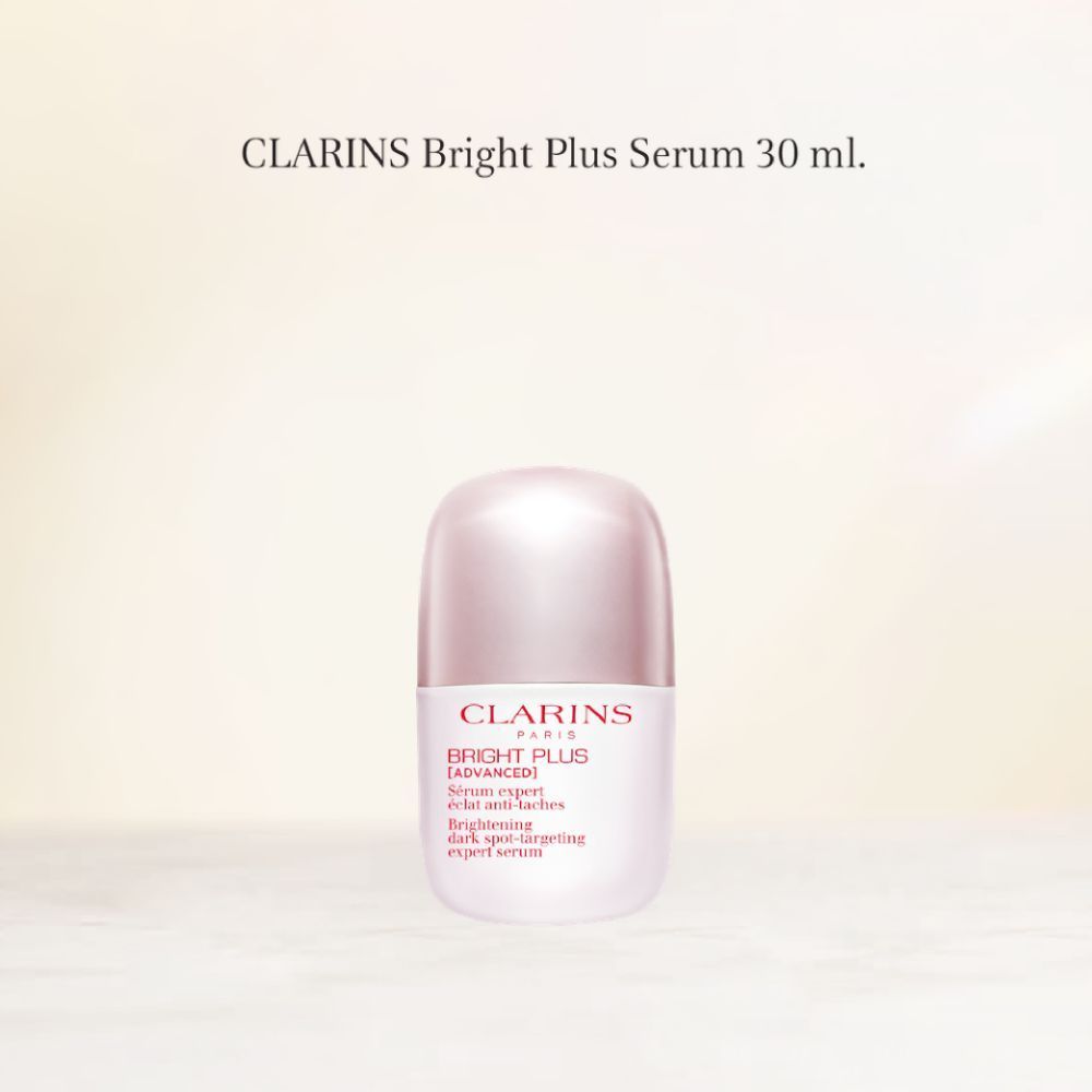 CLARINS Bright Plus Serum 30 ml. ไบรท์ พลัส เซรั่ม 30มล.