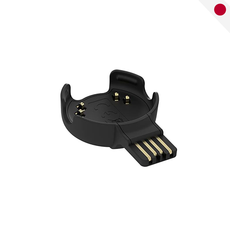 Polar Optical Heart Rate Sensor USB Charger - Clip Verity Sense OH1 OH1+ Japan Direct