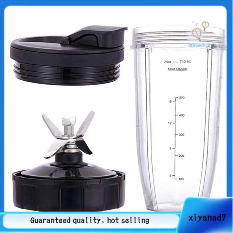 [xiyanad7.th]สําหรับชิ้นส่วนทดแทนเครื่องปั่น, 24Oz Cup 7 Fins Extractor Blade, สําหรับ Auto IQ BN801