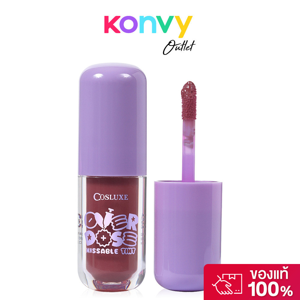 Cosluxe Overdose Kissable Tint 3.5g #T1 Heartbeat ลิปทินท์คลั่งรัก.