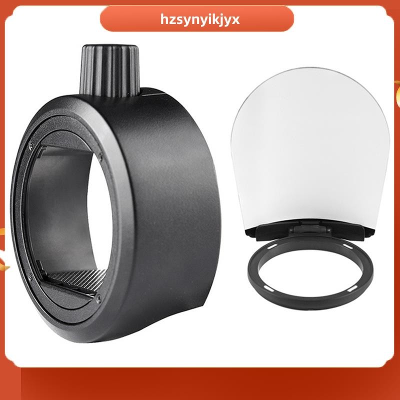 hzsynyikjyxBounce Card Flash Adapter Kit สําหรับ Ad200 สําหรับกล้องอุปกรณ์เสริมแฟลช