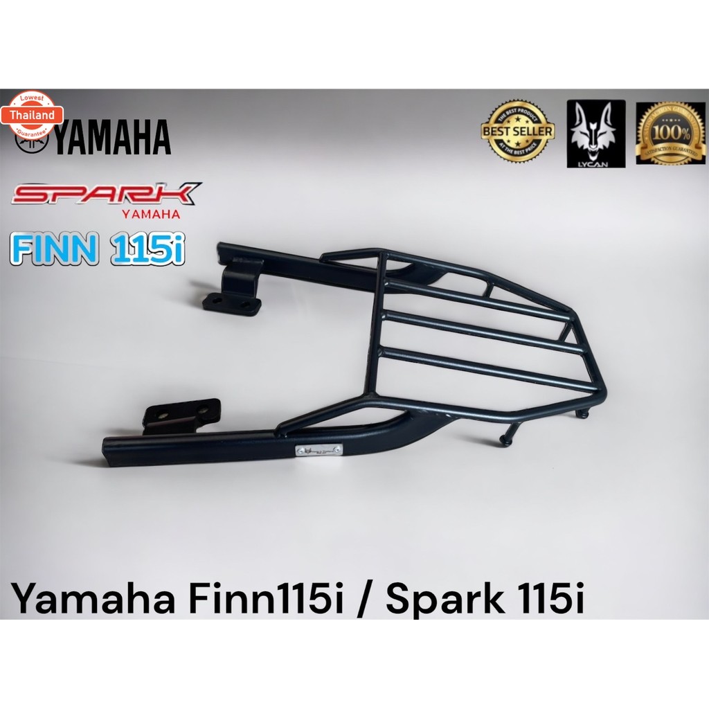 ตะแกรง Yamaha Finn115i / spark 115i