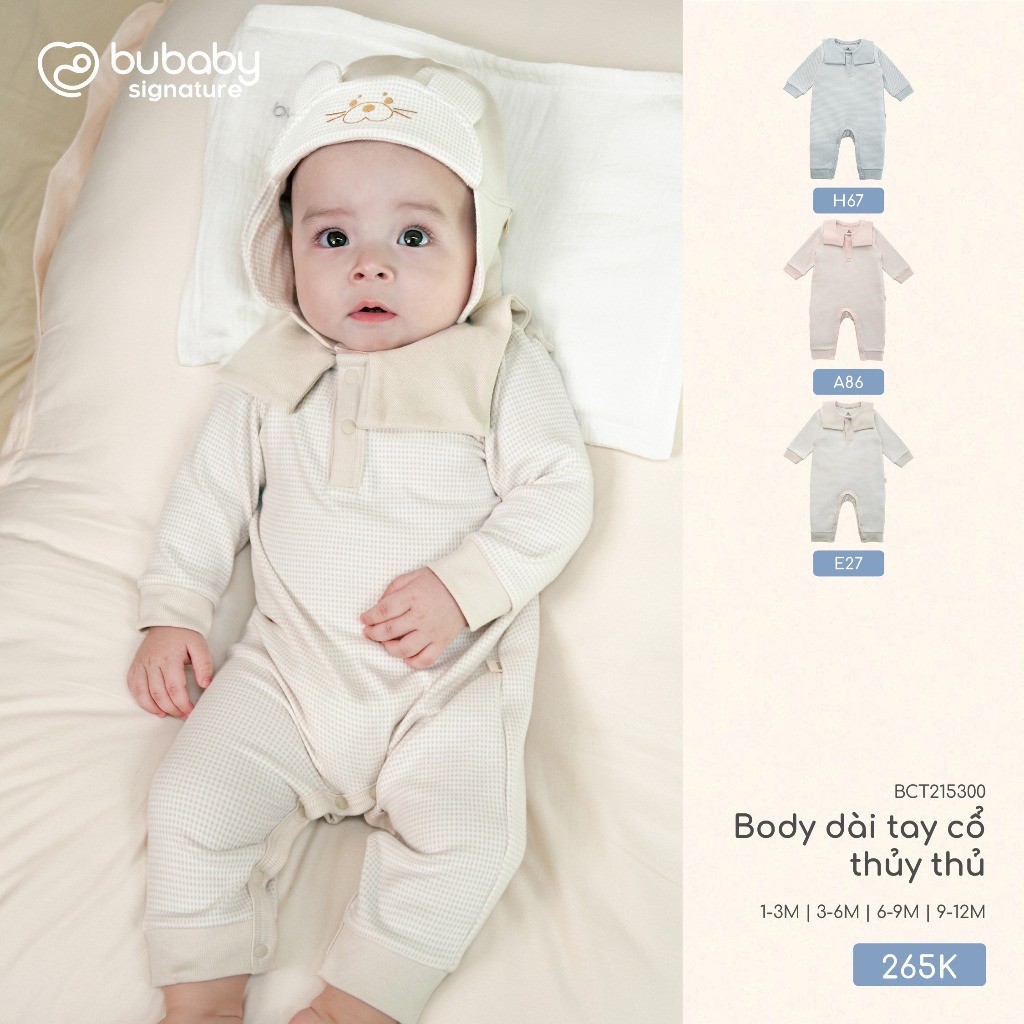 บูเบบี้ BCT215300 เสื้อเชิ้ตแขนยาวคอปกกะลาสี T8.2.3