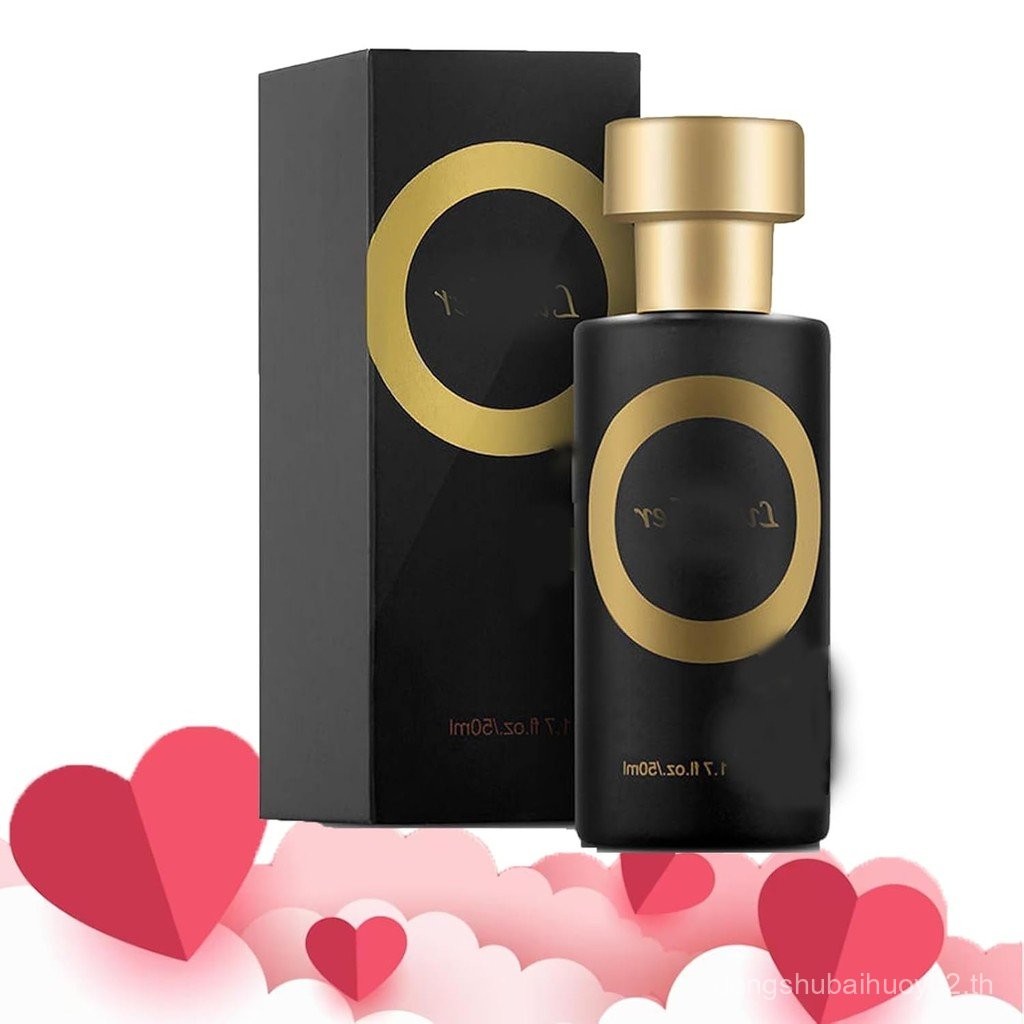 Neolure Cologne for Him - น้ําหอมผู้ชาย Venom Love Cologne (1 ชิ้น)
