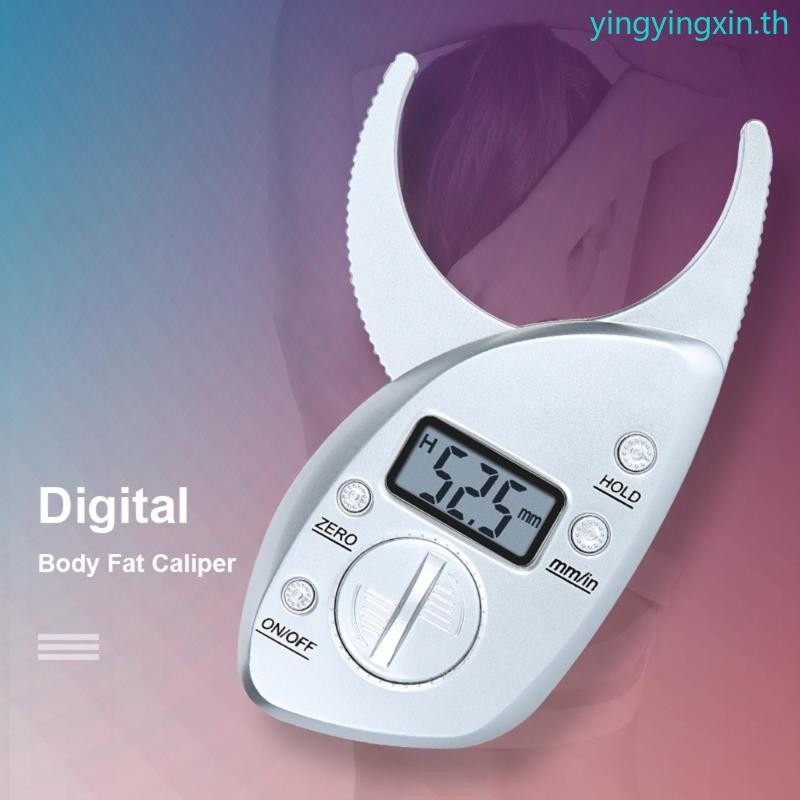 YIN Precisions Digital Fat Caliper Body Fat Gauge Caliper ใช้งานง่ายสําหรับผู้ที่ชื่นชอบการติดตามการ