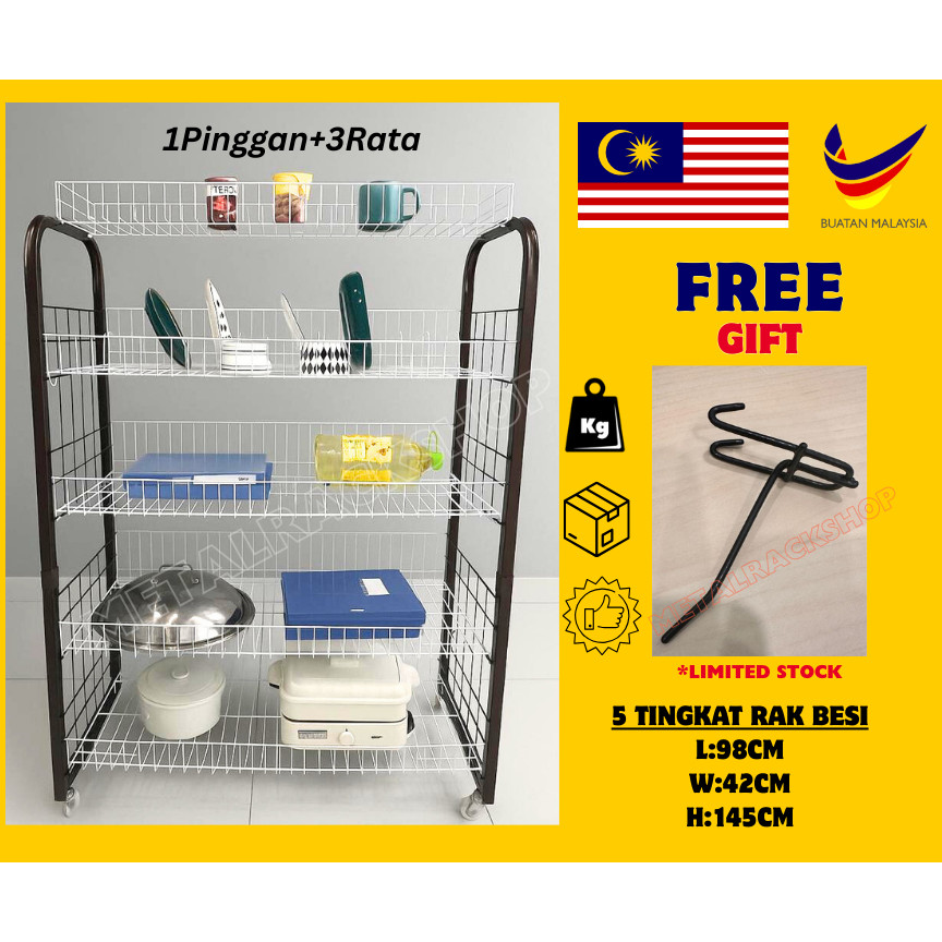 WM-555~5 ชั้น Heavy Duty Rack Display Rack พร้อมลูกกลิ้ง/Rak dapur/5 Tingkat รัก pinggan&mangkuk/ked
