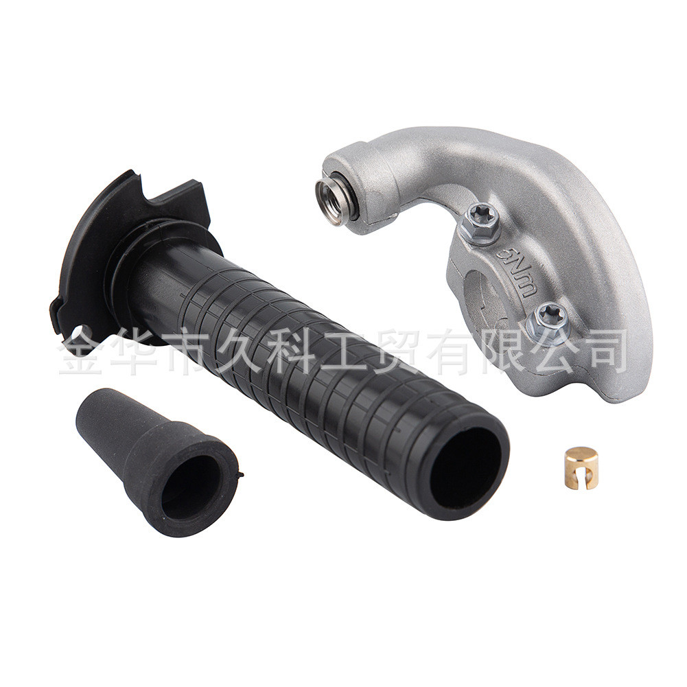 เหมาะสําหรับ KTM Off-Road รถจักรยานยนต์ Husiwana Off-Road รถจักรยานยนต์คันเร่งที่นั่ง Fueler 4.6