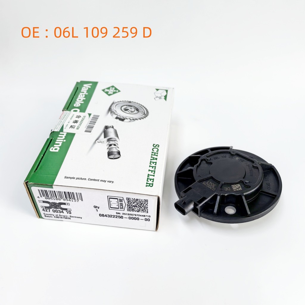 เหมาะสําหรับ Audi Volkswagen Skoda EA888 เครื่องยนต์ Camshaft Solenoid วาล์วควบคุม 06L109259ง4.6