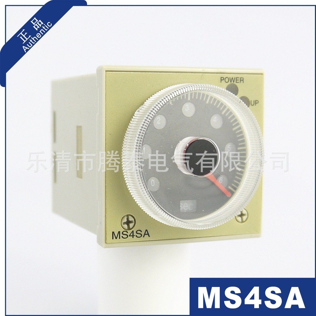 รีเลย์เวลา MS4SA MS4SC MS4SF ขายตรงจากโรงงาน 4.6