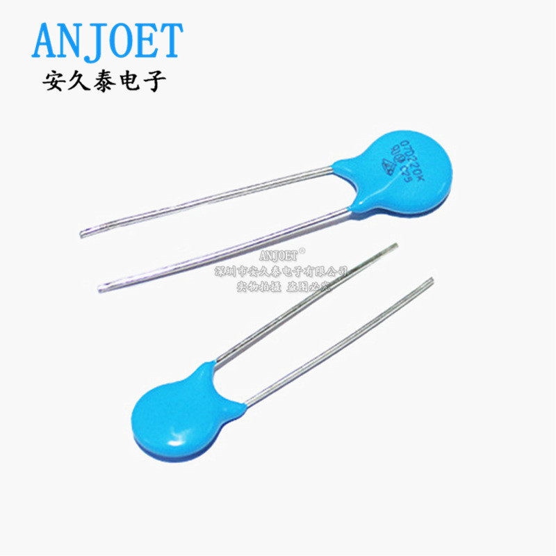 In-Line แรงดันไฟฟ้าภูมิแพ้ตัวต้านทาน 7D220K 22V 07D220K Blue Plug-In Resistor ยี่ห้อใหม่การคุ้มครองส