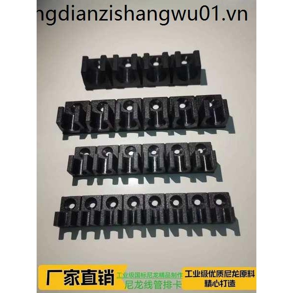 หัวเข็มขัดรูปตัว U 6/8/10/12/MM PU Trachea Clamp Multi-Pipe Card Holder ไนลอนคงที่ท่อไอเสีย Groove P