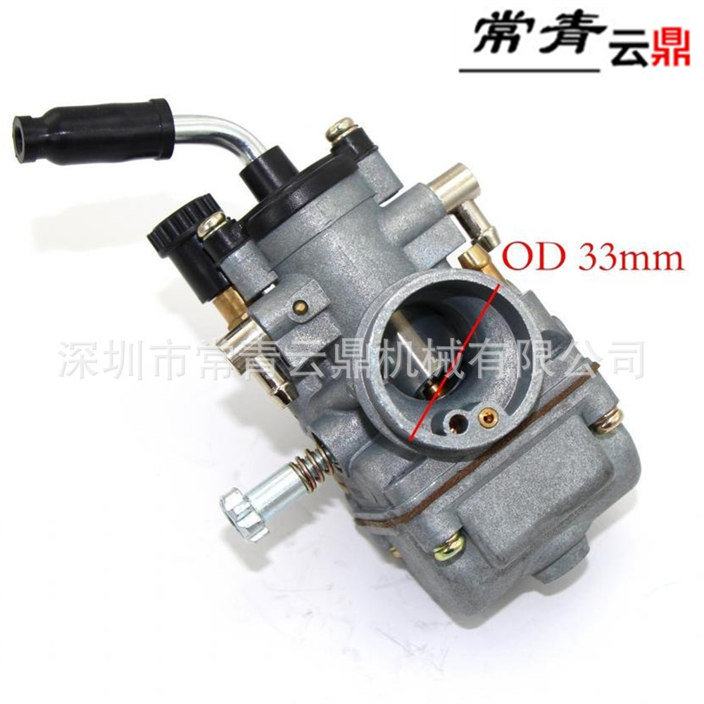 化器คาร์บูเรเตอร์ใหม่ KTM50 KTM 50SX 50cc 19MM 2001-2008