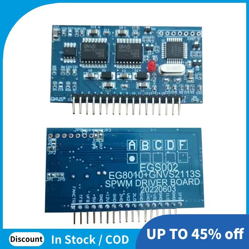 โมดูลไดร์เวอร์ EGS002 Mount Module Pure Sine Wave Inverter Driver Board EGS002 "EG8010+IR2110"