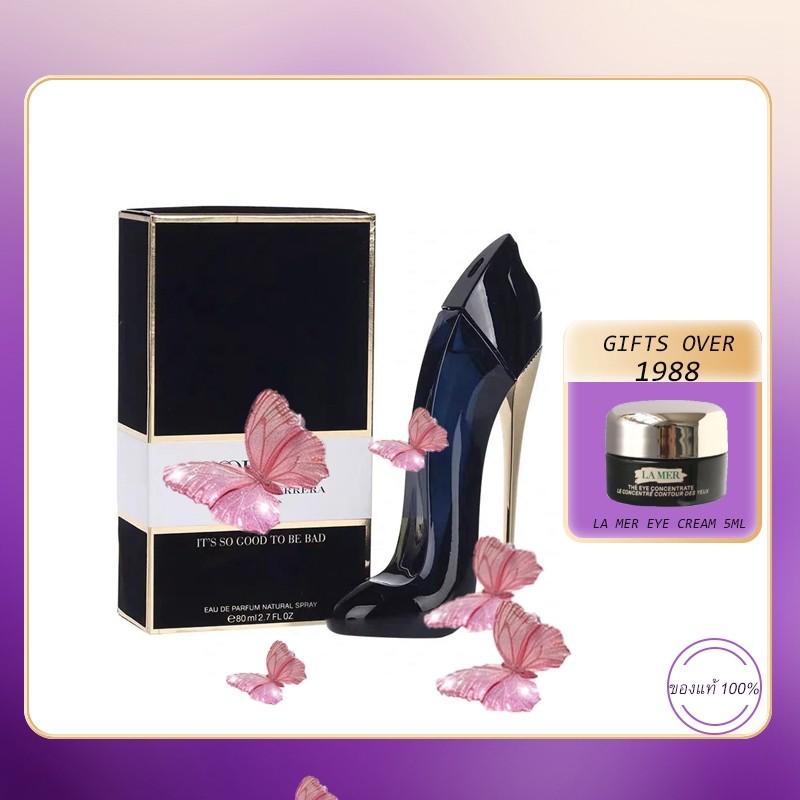 📳₡ar0liЙα Herrerα Good Girl Eau de Parfum for Women 80ml