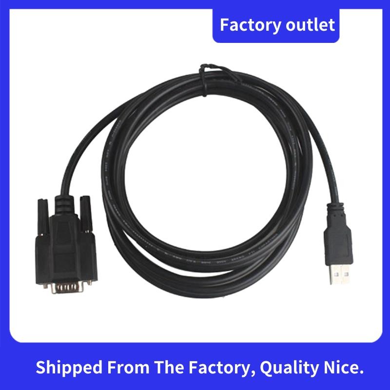 สาย USB สําหรับ -3 PP2000 เครื่องมือวินิจฉัยสําหรับ Lexia3 สําหรับสาย USB