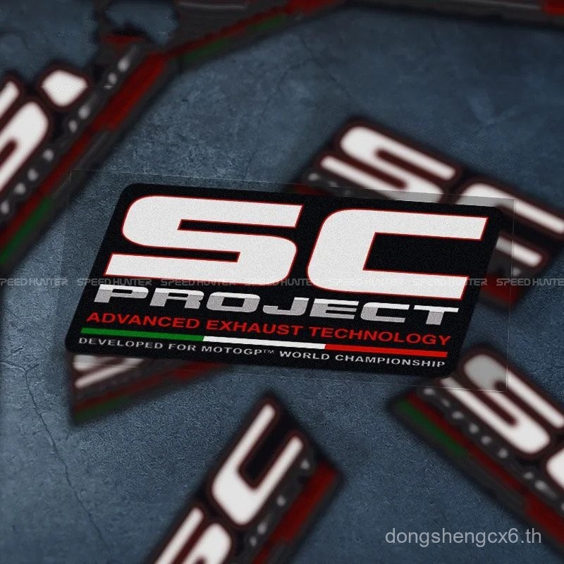 สติ๊กเกอร์สะท้อนแสง SC PROJECT สติ๊กเกอร์ท่อไอเสีย Titanium alloy GP ท่อ สติ๊กเกอร์ติดมอเตอร์ไซค์