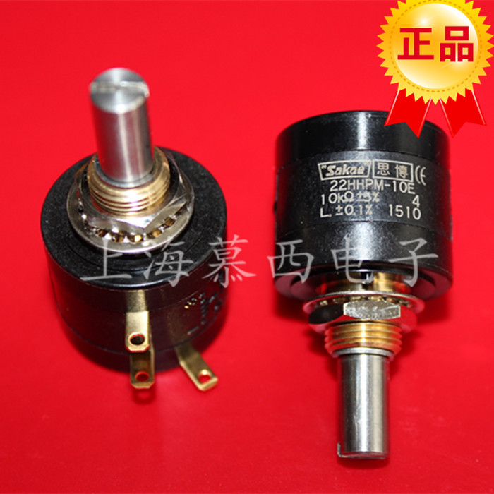 22HHPM-10E 10K L ±0.1% เปลี่ยน HH1710M Sakae นําเข้าจากญี่ปุ่น
