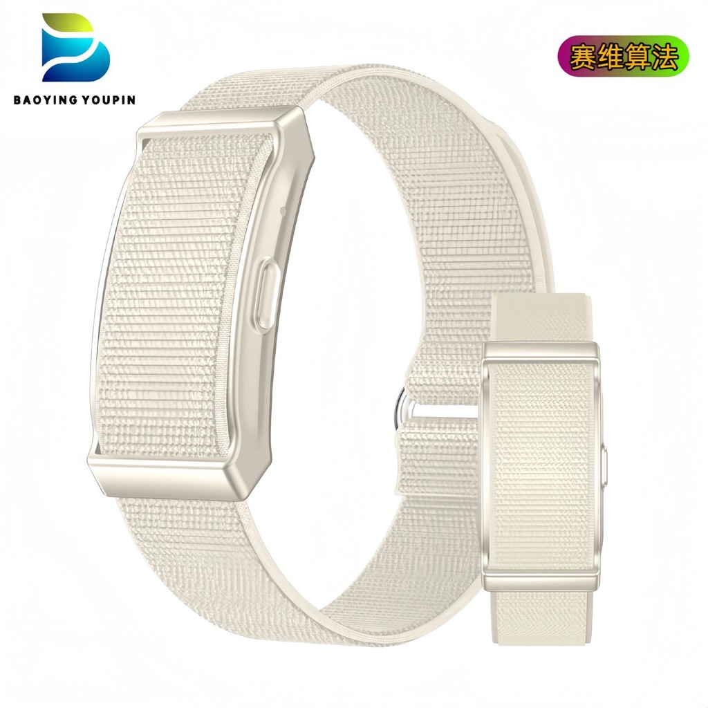 跨境新款G69智能无屏手表实时心率体温监测长续航多运动无屏手环