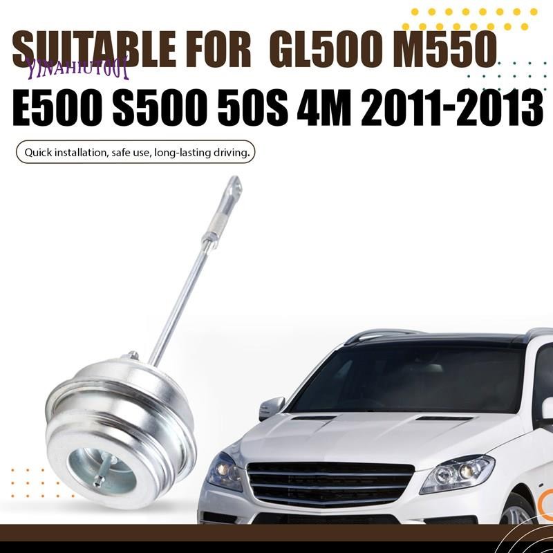 Yinahiut001Turbo Bypass Valve Turbo Bypass Valve สําหรับ GL500 A2780902280