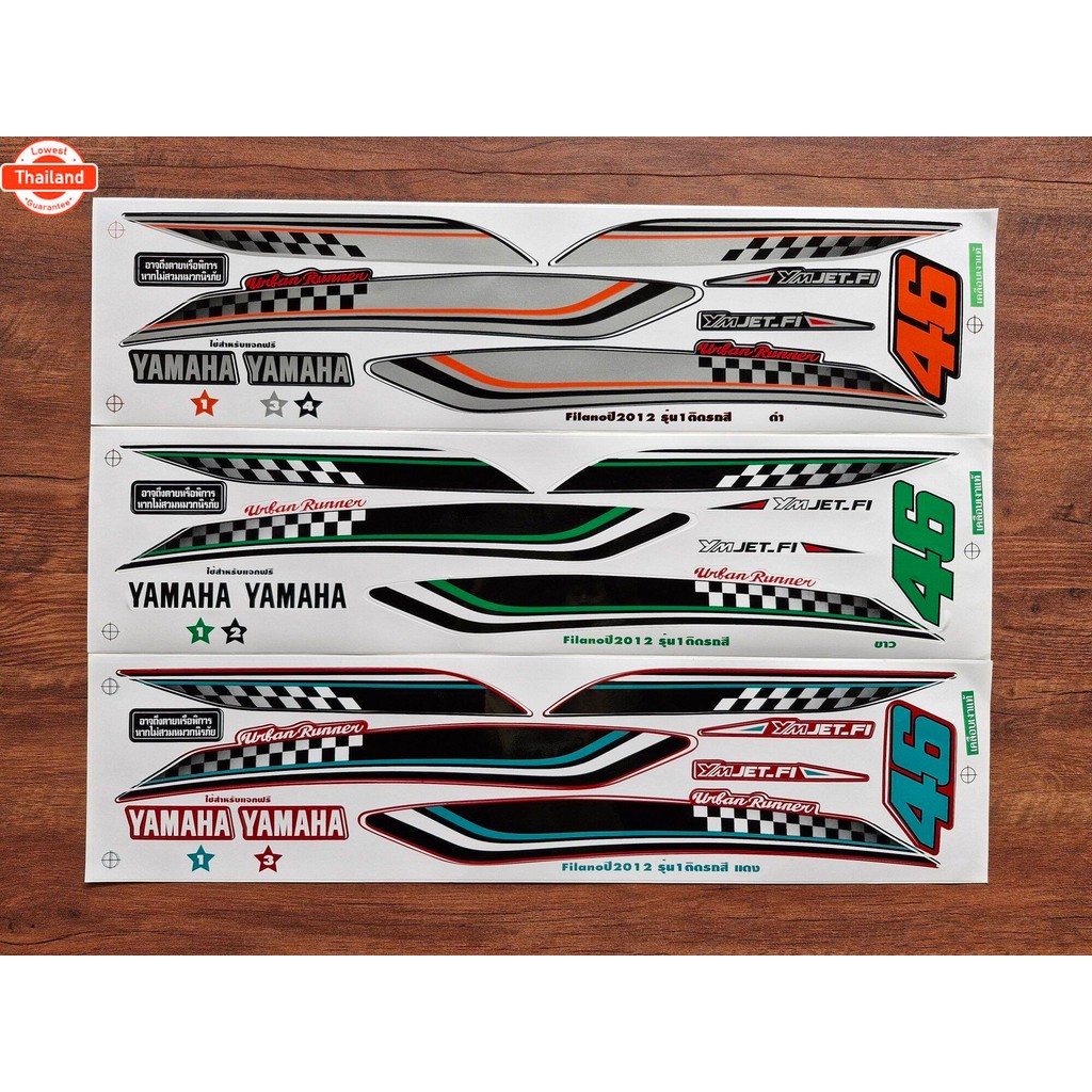 สติ๊กเกอร์ Filano year 2012รุ่น1