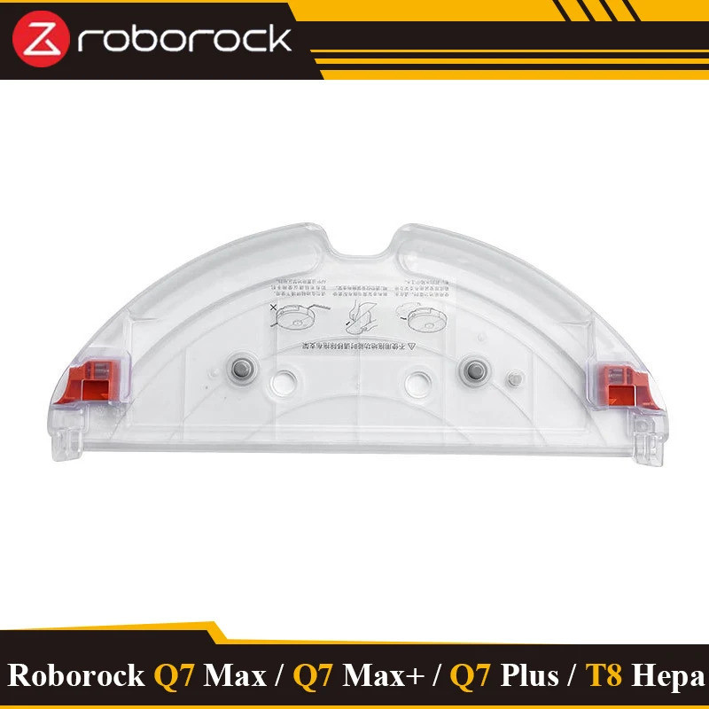 Roborock Q7 Max / Q7 Max+ / Q7 Plus / T8 ขายึด Hepa Mop