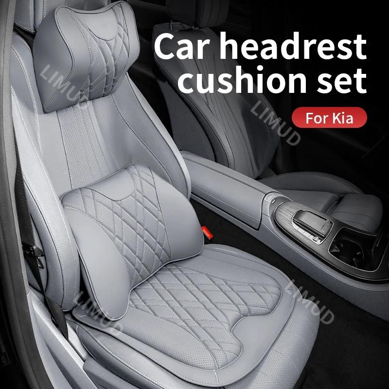 รถคอหมอนสําหรับ KIA Sportage Forte Cerato K3 Optima K5 Sorento K2 KX3 KX5 K4 EV9 EV6 EV5 สําหรับรถอุ