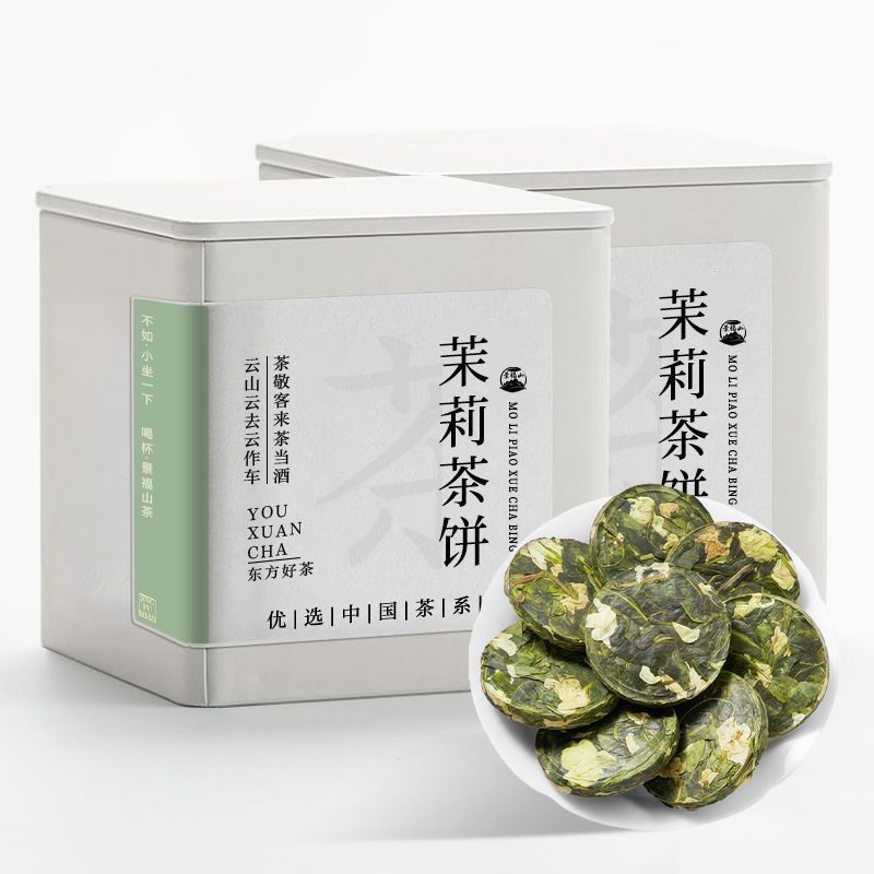 景福山  花茶   雪小茶西花茶香型新茶100ก装จิงฟู่ ภูเขา ชามะลิ จัสมินหิมะชา hdw875.ของฉัน20250904