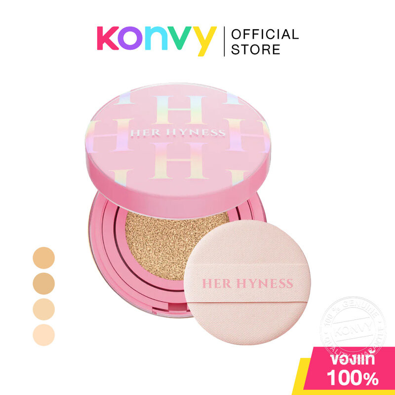 HER HYNESS Nude Air Anti-Acne Serum Cushion SPF50+ PA++++ [12g x 2pcs] เฮอ ไฮเนส คุชชั่นเซรั่ม