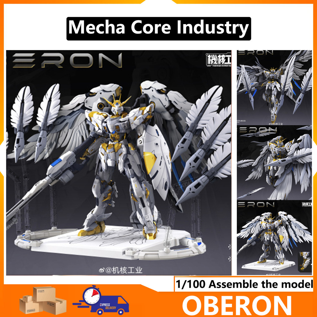 【Mecha Core Industry】 OBERON Tianwei 1/100  Assembly Model OBERON Mecha Mechanical Armor - Assembly 