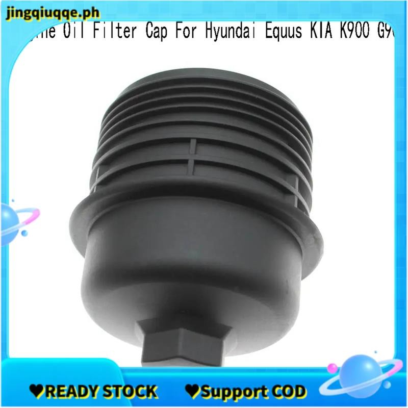 263503C701 ฝาปิดกรองน้ํามันสําหรับ K900 G90 ฝาปิดกรองน้ํามัน 26350-3C701 ชิ้นส่วน