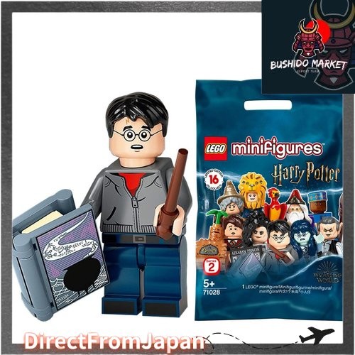 เลโก้ แฮร์รี่ พอตเตอร์ [71028-1] 【DirectFromJapan】