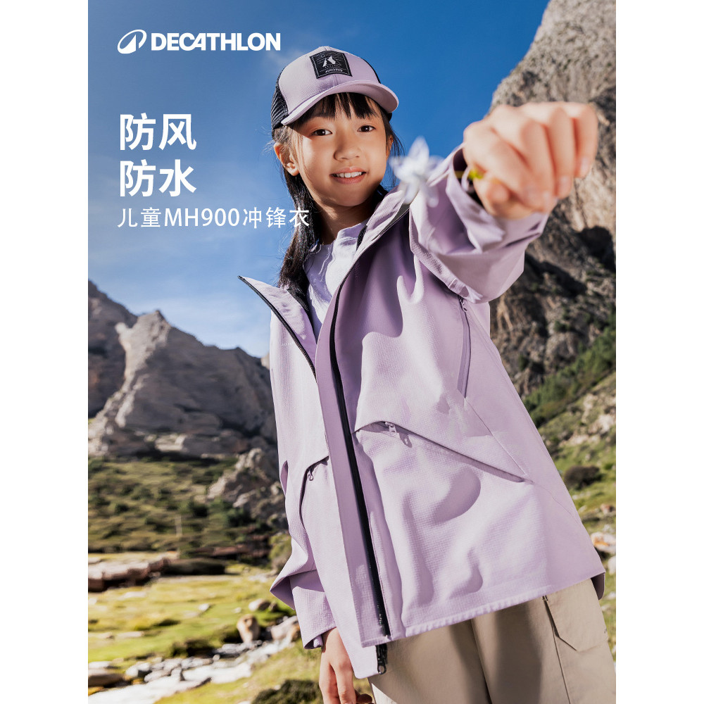 Decathlon เสื้อกันฝน MH900 สำหรับเด็กผู้หญิง ใช้ได้หลายโอกาส เหมาะสำหรับ outdoor และฤดูใบไม้ร่วง