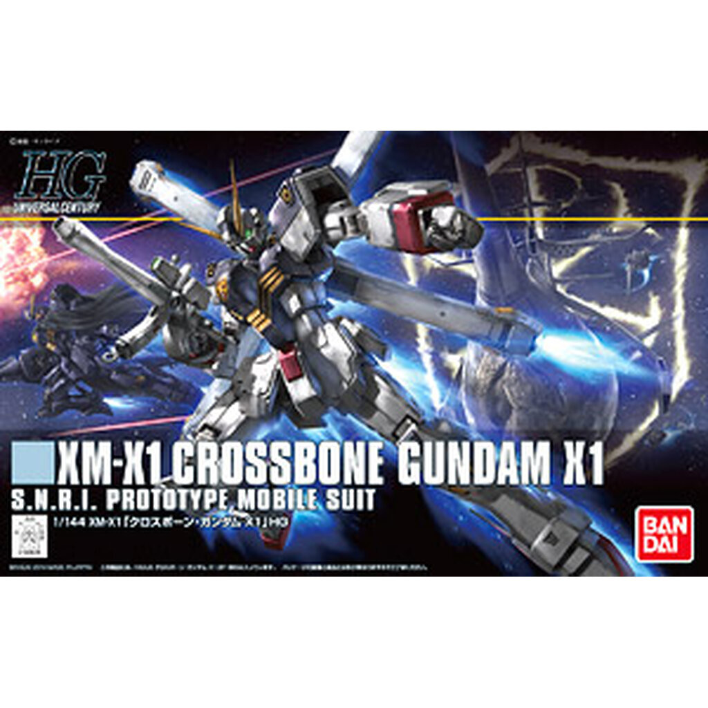 Bandai 4573102568359 hg1/144 187 crossbone x1