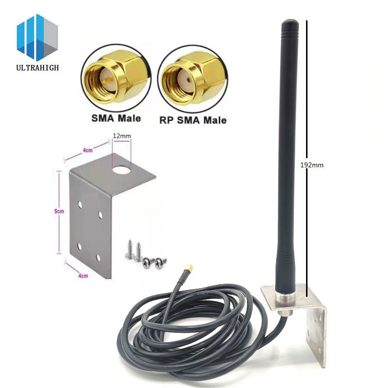 ใหม่ 4G เสาอากาศ GSM 2G 3G 4G กําไรสูงยาง Rod เสาอากาศกันน้ํา 4G เสาอากาศตู้
