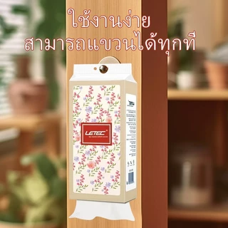 กระดาษทิชชู่แบบดึง LET กระดาษทิชชู่แบบแขวน มาตรฐาน GB/T 20808 ระดับพรีเมี่ยมหนานุ่มสบาย