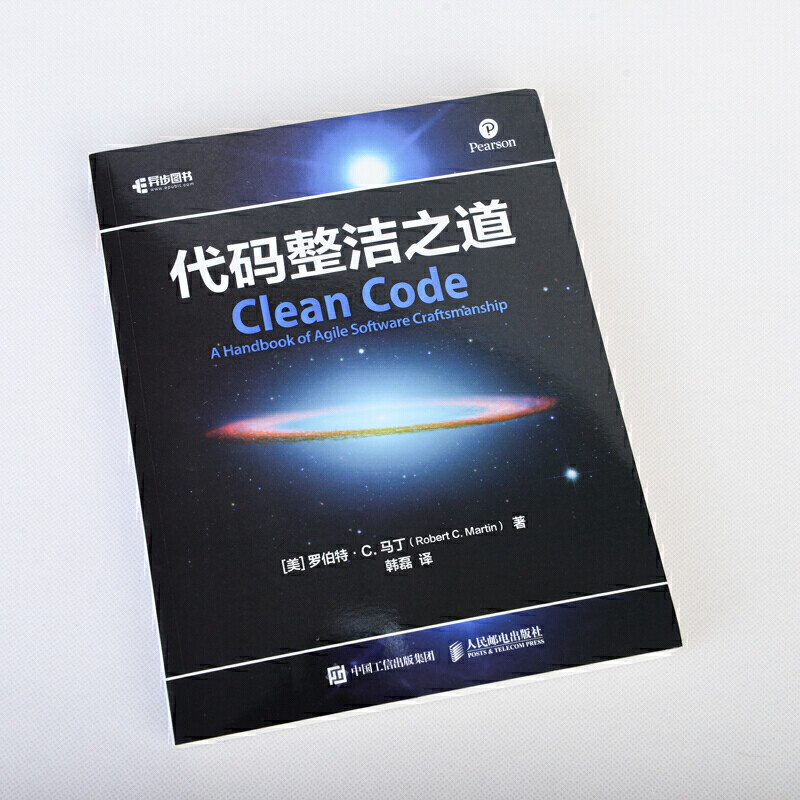 [Dangangwang] Code Tidy Tao ลุงบ๊อบ Works โปรแกรมเมอร์ Self-Study หนังสือเรียนซอฟต์แวร์การพัฒนาหนังส