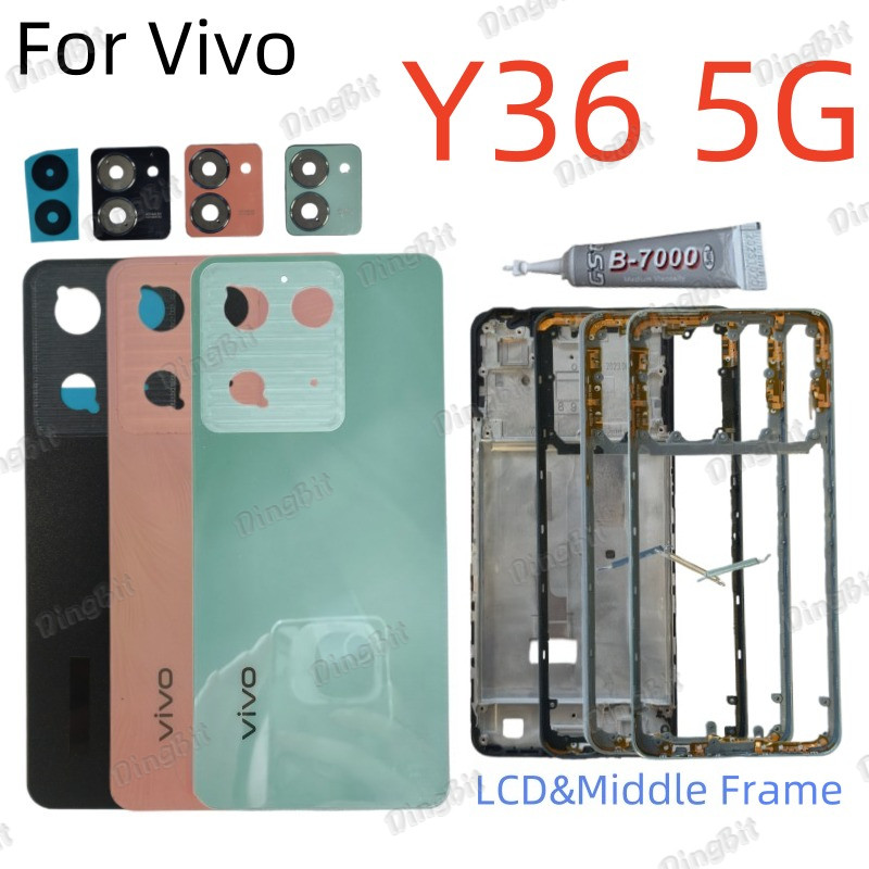สําหรับ VIVO Y36 5G V2248 ฝาหลังแบตเตอรี่พร้อมเลนส์กรอบกลางพร้อมปุ่ม LCD กรอบด้านหน้าเปลี่ยน