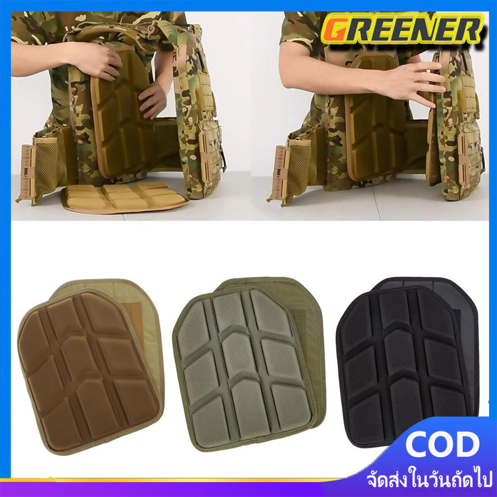 Greener 2 ชิ้นที่ถอดออกได้แม่พิมพ์เสื้อกั๊กยุทธวิธี Pad สําหรับเกม Paintball เสื้อกั๊กยุทธวิธี PLATE Carrier Vest Cushio