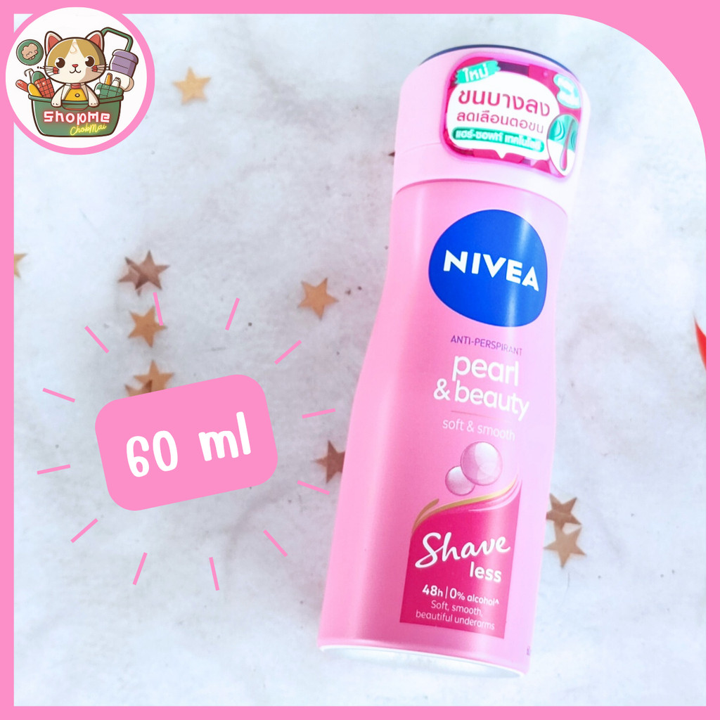 Nivea Pearl&Beauty Shaveless Spray 60ml