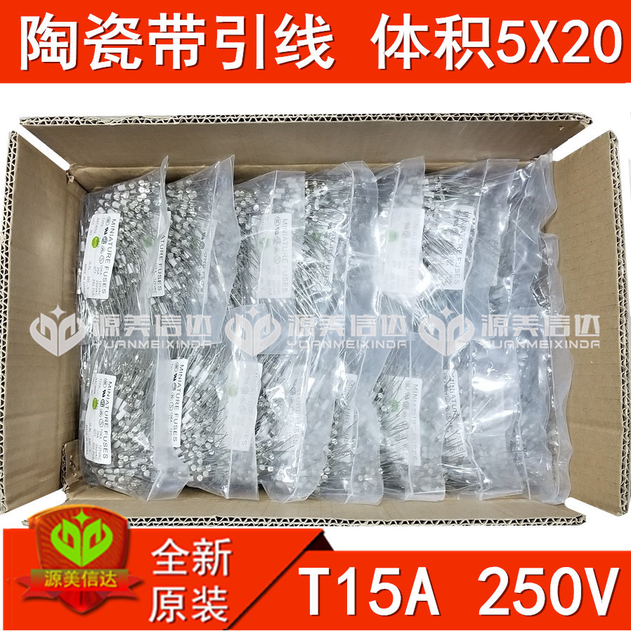 สายหลอดฟิวส์เซรามิก 1 2 T3.15 AH 4 5A 6.3 8 15 F10AL 5 * 20 พร้อมตะกั่วพิน 250V