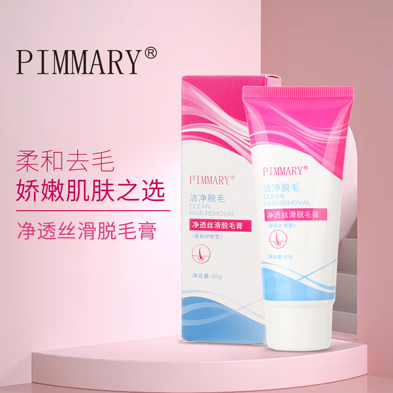 PIMMARY ครีมกําจัดขน Universal สําหรับทั้งร่างกายผู้ชายผู้หญิงแขนขาอ่อนโยนลบขนรักแร้อ่อนโยนไม่มีจุดส