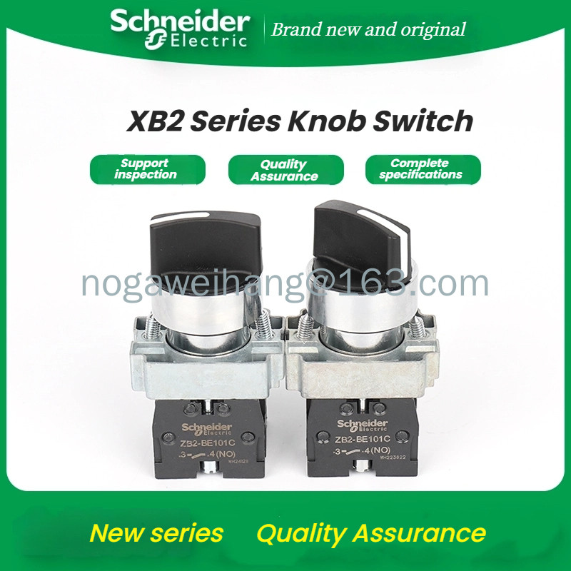 ปุ่มหมุน/เลือก Schneider XB2BD21C XB2BD33C XB2BD41C XB2BD53C(ใหม่และต้นฉบับ)