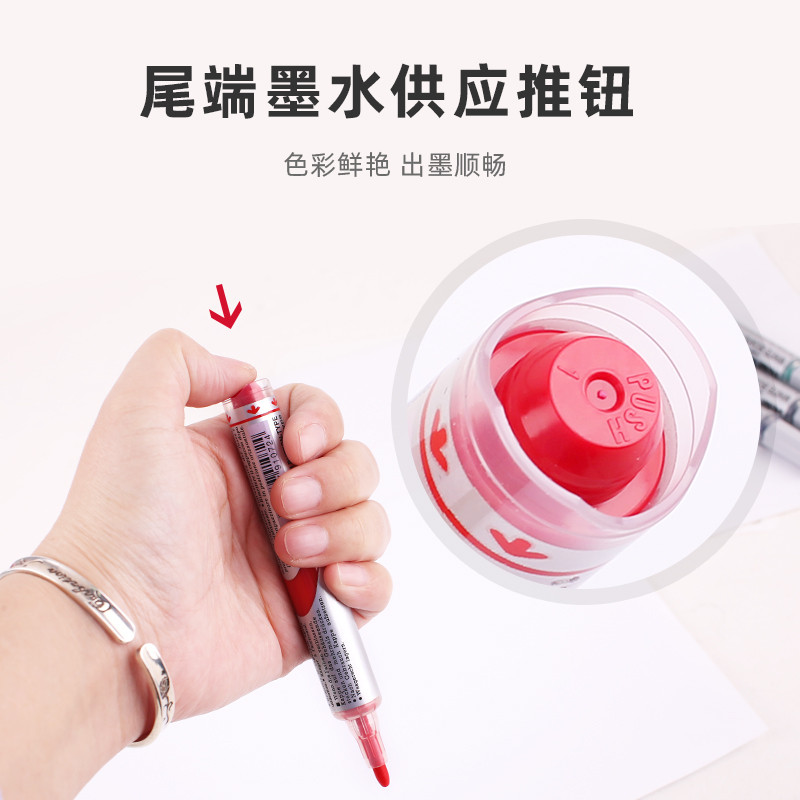 ญี่ปุ่น Paton ไฮดรอลิก Thin Tip ปากกาไวท์บอร์ดอิเล็กทรอนิกส์ MWL5S Paton ปากกาไวท์บอร์ด