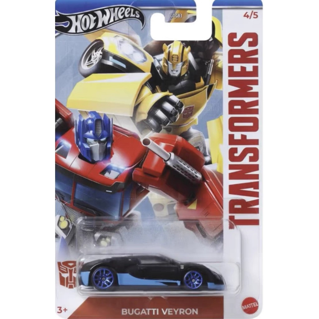 Hotwheels Hotwheels Hotwheels Bugatti VEYRON Supercar Transformers สีดํา GUGATTI VEYRON