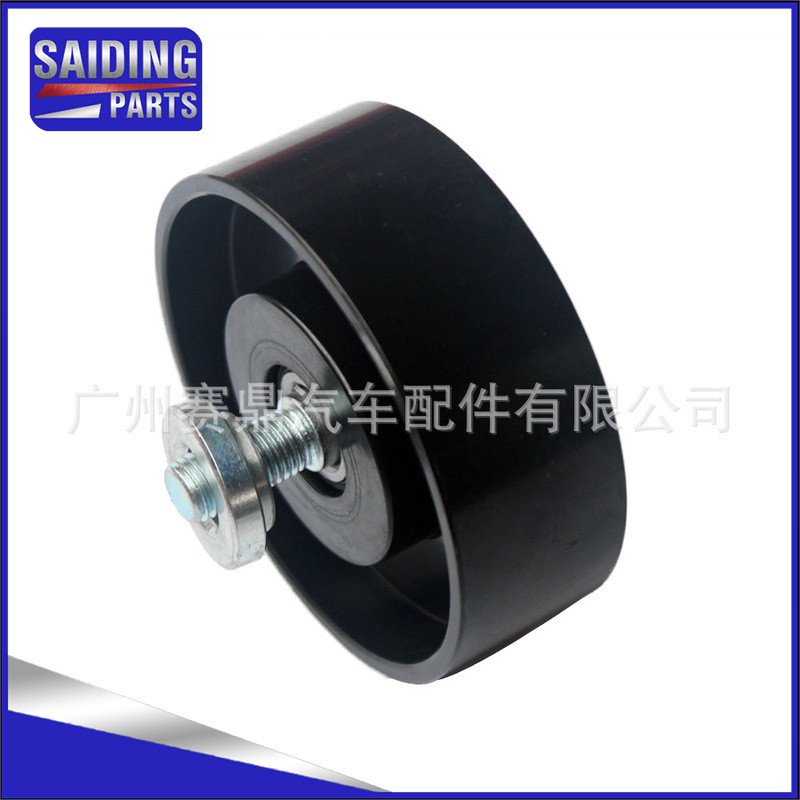 88440-0K060 เหมาะสําหรับ Toyota Hilux Car Idler Tension Wheel vigo/revo