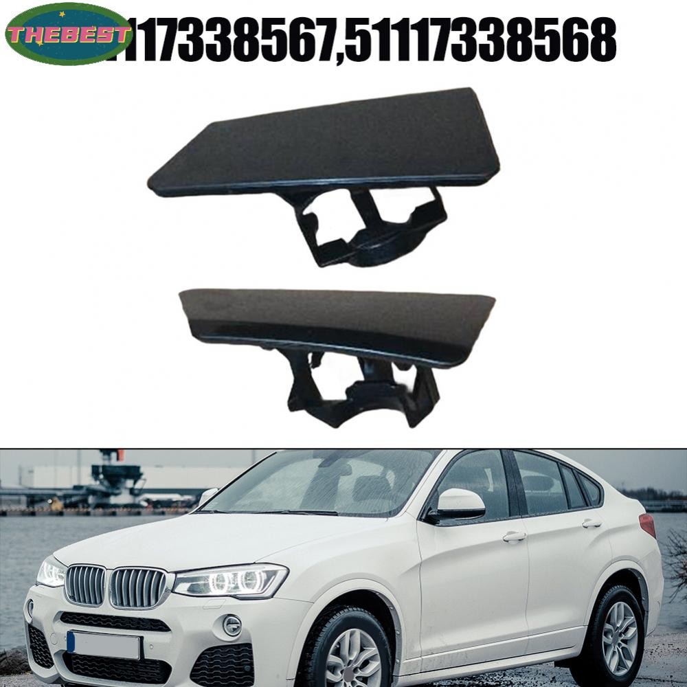 <Thebest>51117338567 51117338568 Headlight Washer Cover Cap For BMW X4 F26 2014-2018Hot Sale