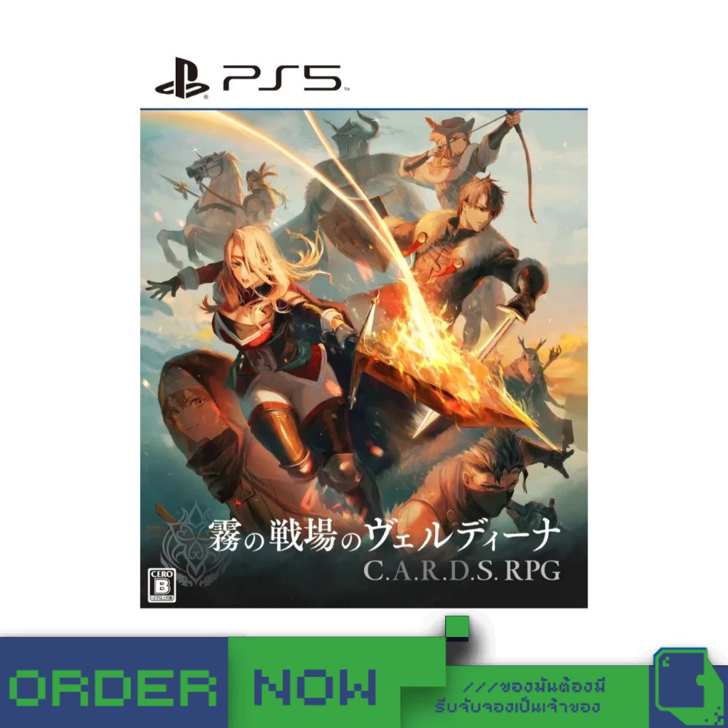 PlayStation™ PS5 C.A.R.D.S. RPG: The Misty Battlefield  [bY ClaSsIC GaME]