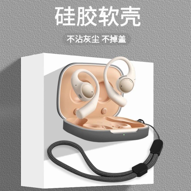 เคสสําหรับ HONOR Earbuds Open, เคสหูฟังซิลิโคนเหลว